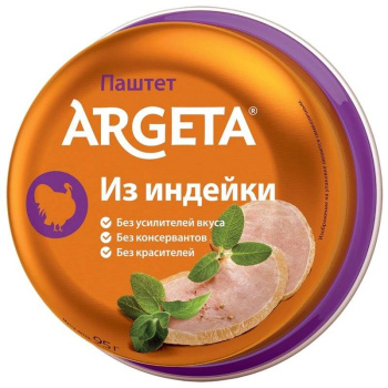Паштет Argeta из мяса индейки, 95г