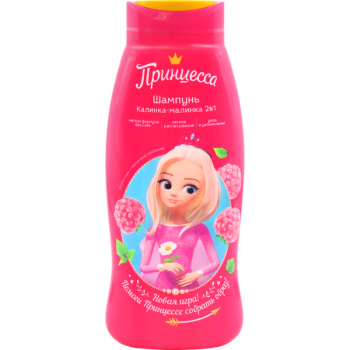 Шампунь Принцесса 2 в 1 Калинка-малинка, 400мл
