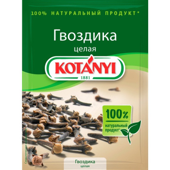 Гвоздика Котани целая 18г