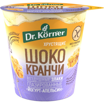 Хрустящие зерна злаковые глазиров Шококранчи апельсин с йогуртом, 40г