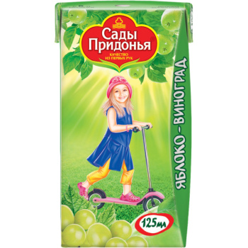 Сок Сады Придонья 0,125л Яблоко-Виноград