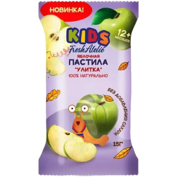 Пастила Fresh Atelie Kids Пастилки Яблочная для детей раннего возраста, 15г