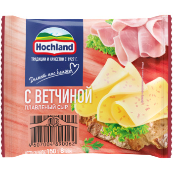 Сыр плавленый Хохланд ветчина 45%, 150г