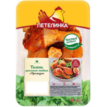 Голень цыпленка-табака Петелинка Премиум охлаждённая