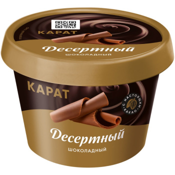 Сыр плавленый Карат шоколадный 30%, 230г