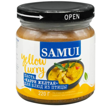 Паста Samui Карри жёлтая, 220г