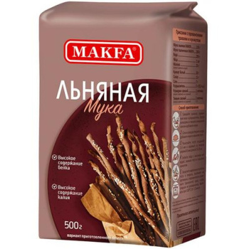 4601780018313_1_1655654554