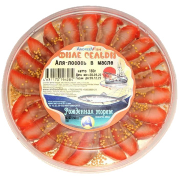 Сельдь Аля-лосось ф к в масле 180г Рожденная морем