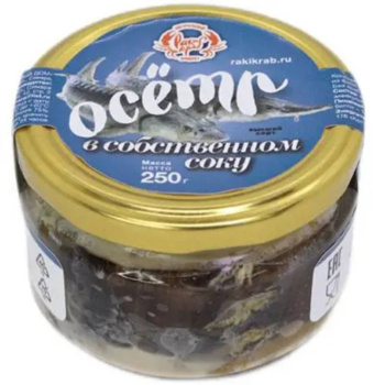 Консервы рыбные Самарский икорный дом из осётра, 250г