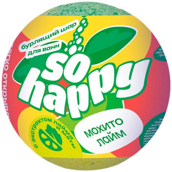 Шар для ванн бурлящий SOHappy Мохито Лайм 120г