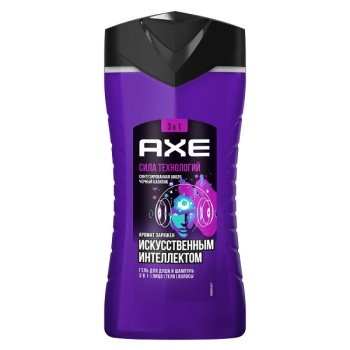 Гель для душа мужской AXE 3в1 Сила технологий, 250мл
