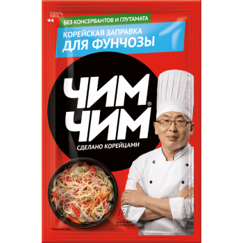 Заправка Чим-Чим корейская для фунчозы, 60г