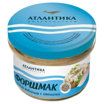 Сельдь рубленая Форшмак Атлантика, 150г 