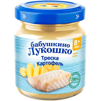 Треска_с_картофелем