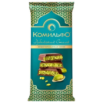 Шоколад молочный Комильфо Дубайский стиль, 176г