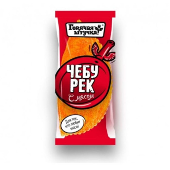 Чебурек с мясом Горячая штучка, 90г