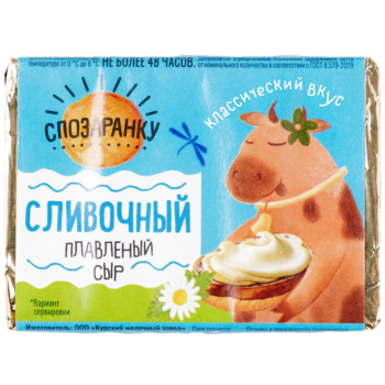 Сыр плавленый Спозаранку Сливочный 50%, 80г