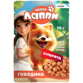 Влажный корм Хаппи Лаппи для взрослых собак малых пород кусочки в соусе с говядиной, 75г