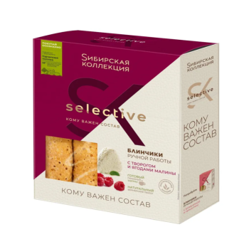 Блинчики Сибирская коллекция 400г с творогом и малиной 