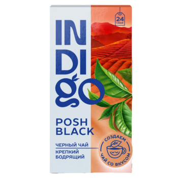 Чай Indigo Posh Black черный, 24 пакетика 