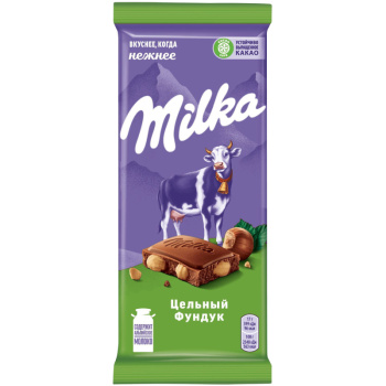 Шоколад молочный Milka с цельным фундуком, 80г