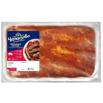 Ребрышки острые с пряными специями охлажденные Черкизово 