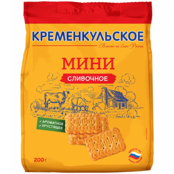Печенье Мини сливочное 200г