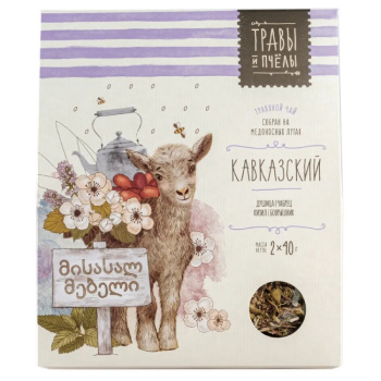 Травяной чай Травы и пчёлы 80г Кавказкий