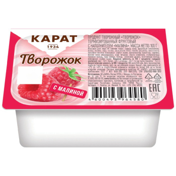 Творожок Малина 9% 100г БЗМЖ