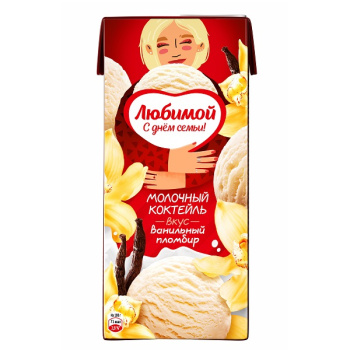 CHUDO_FMilk_Vanilla_Ice_Cream_1000TBA_ALL_v01_LUBIMOY_F