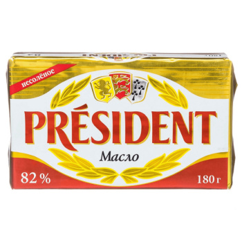 Масло Президент кисло-сливочное несоленое