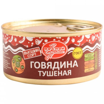 Говядина тушеная Мясной Гурман ГОСТ, 325г