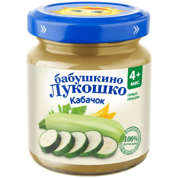 Пюре Баб.лукошко Кабачок 100г с 4мес
