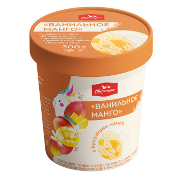 Мороженое пломбир Свитлогорье 300г Ванильное манго БЗМЖ