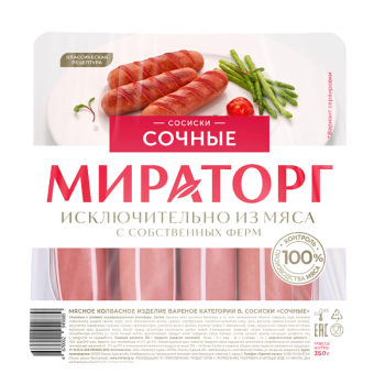 Изображение_5
