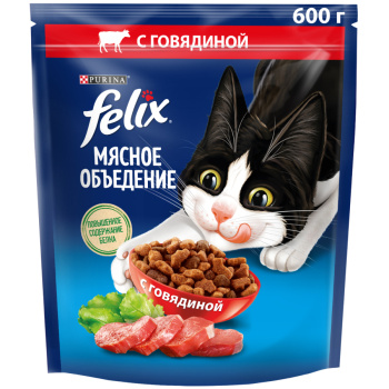 Сухой корм Феликс для кошек Мясное объедение говядина, 600г
