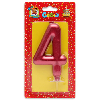 Свеча для торта Цифра 4, Красный металлик большая