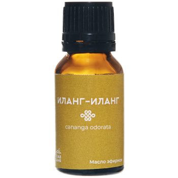 Масло эфирное косметическое ГлавБаня «ИЛАНГ-ИЛАНГ», 17мл