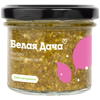 Соус Песто Классический 90гр Белая Дача