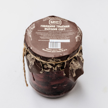 Говядина тушеная высший сорт