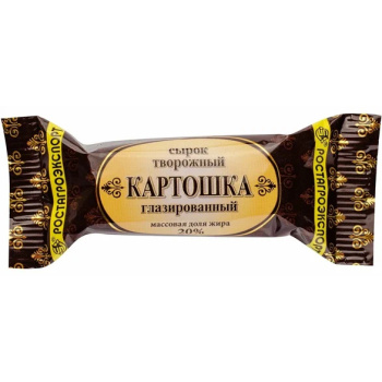 Творожный сырок глазированный Картошка 20% 45г