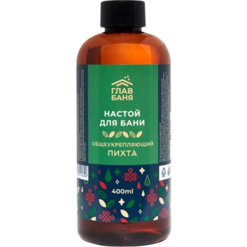 Настой ароматический для бани ПИХТА, 400мл
