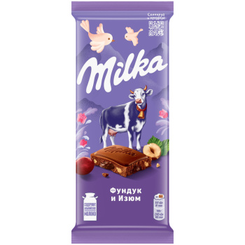 Шоколад молочный Milka с дробленным фундуком и изюмом, 80г