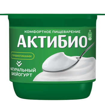 ACB_BIO-YOG_PLN_130_front