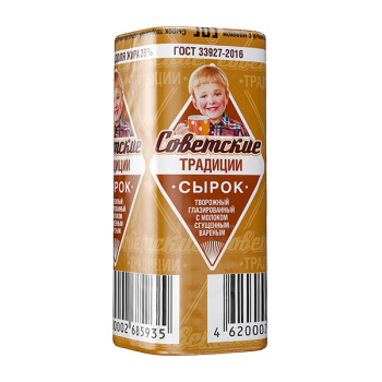 Творожный сырок Советские Традиции с вареной сгущенкой 26% 45г