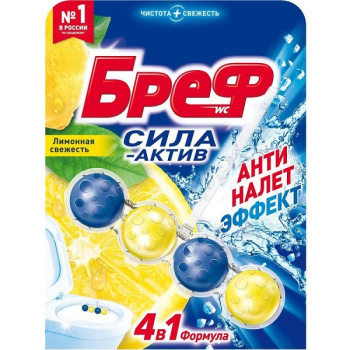 Освежитель для унитаза Bref Сила Актив 50гр Лимонная свежесть