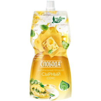 Соус Слобода Сырный 60%, 220мл