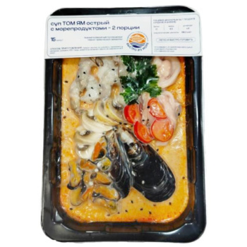Суп Том Ям с морепродуктами острый Быстро из Моря ООО Серената, 480г 
