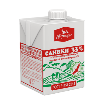 Свитлогорье__сливки_33_
