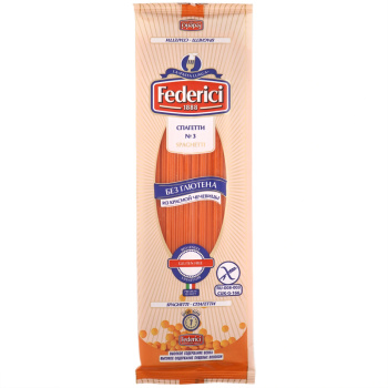 Макароны Федеричи Спагетти из красной чечевицы без глютена, 250г 